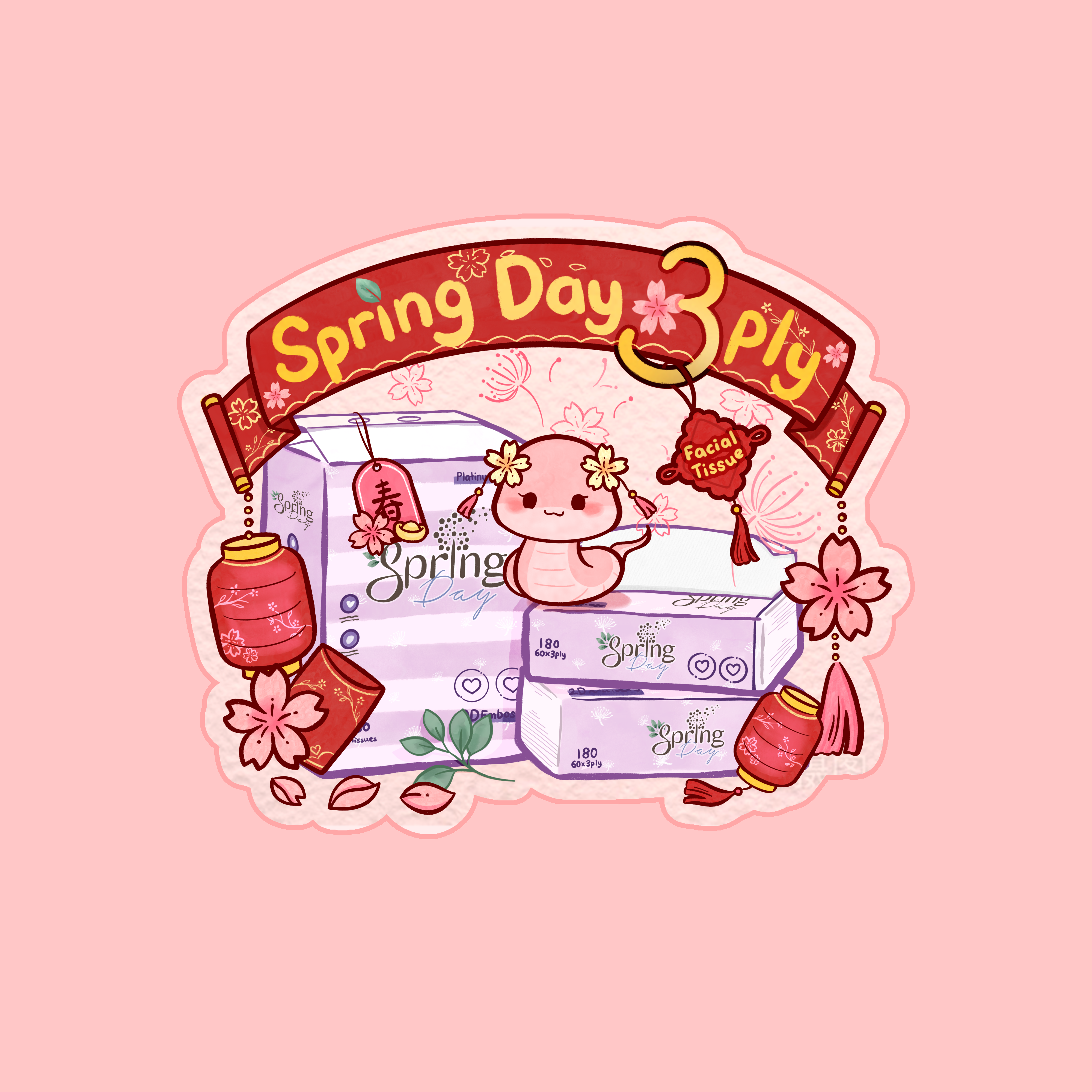 Facial Tissue Image 3