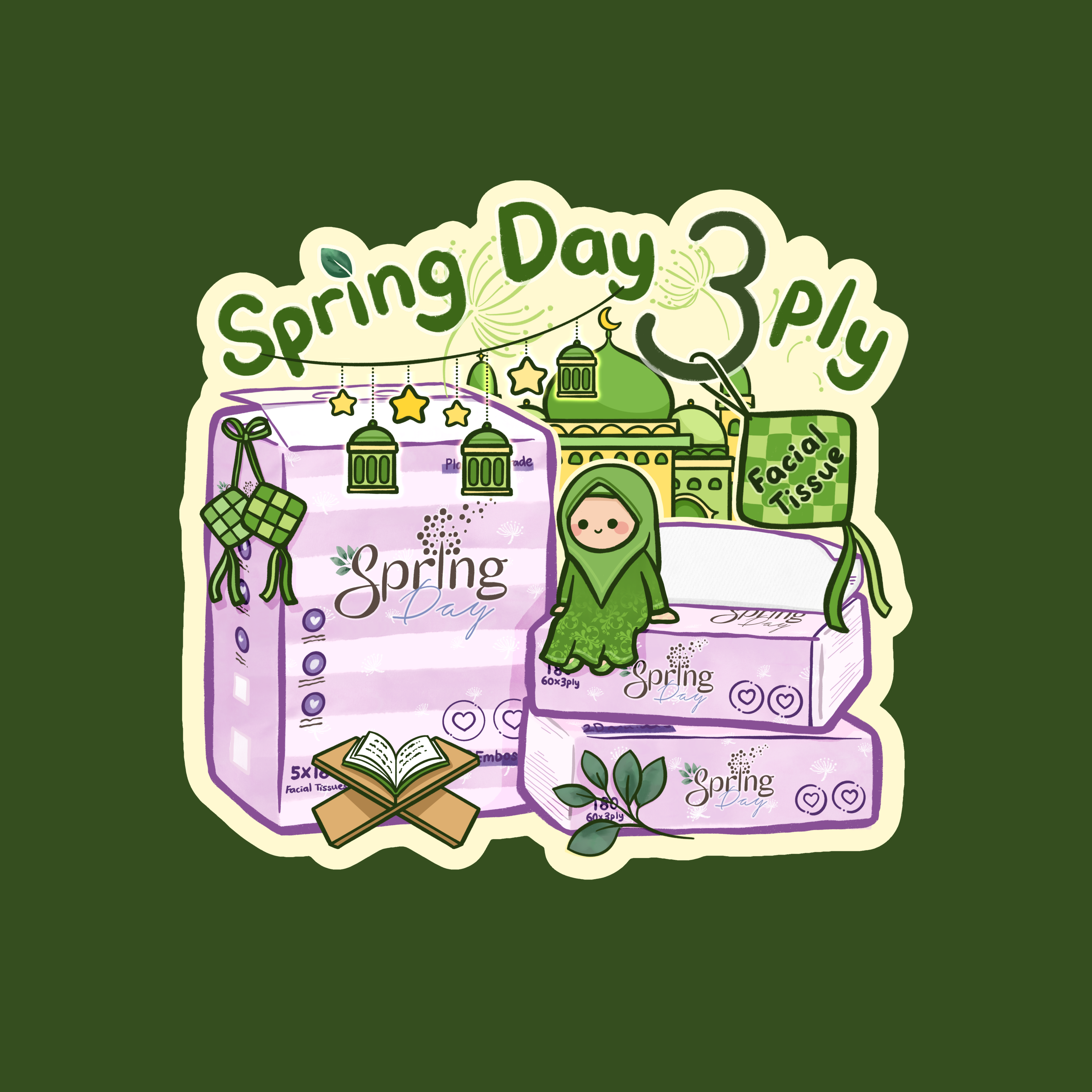 Facial Tissue Image 4