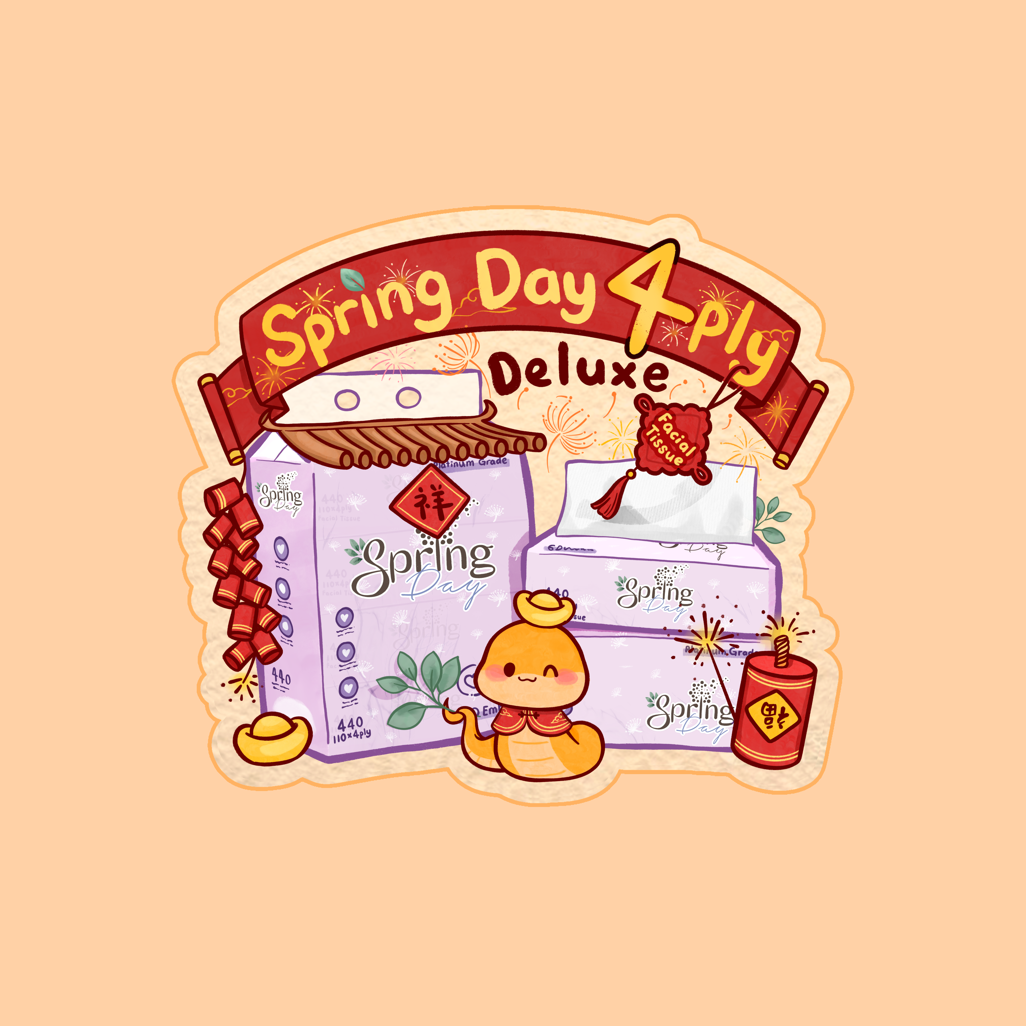 Deluxe Facial Tissue Image 3