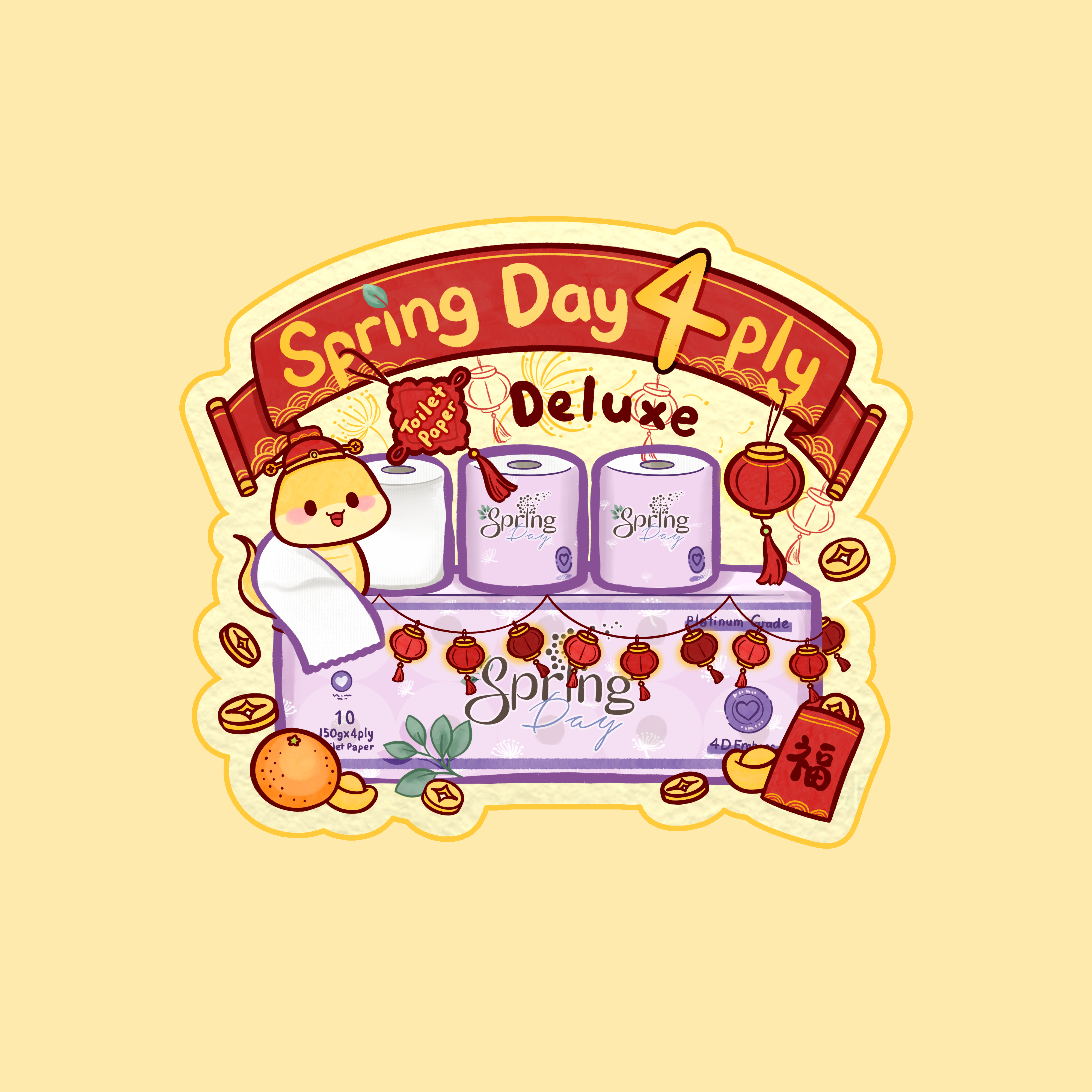 Toilet Paper Image 3