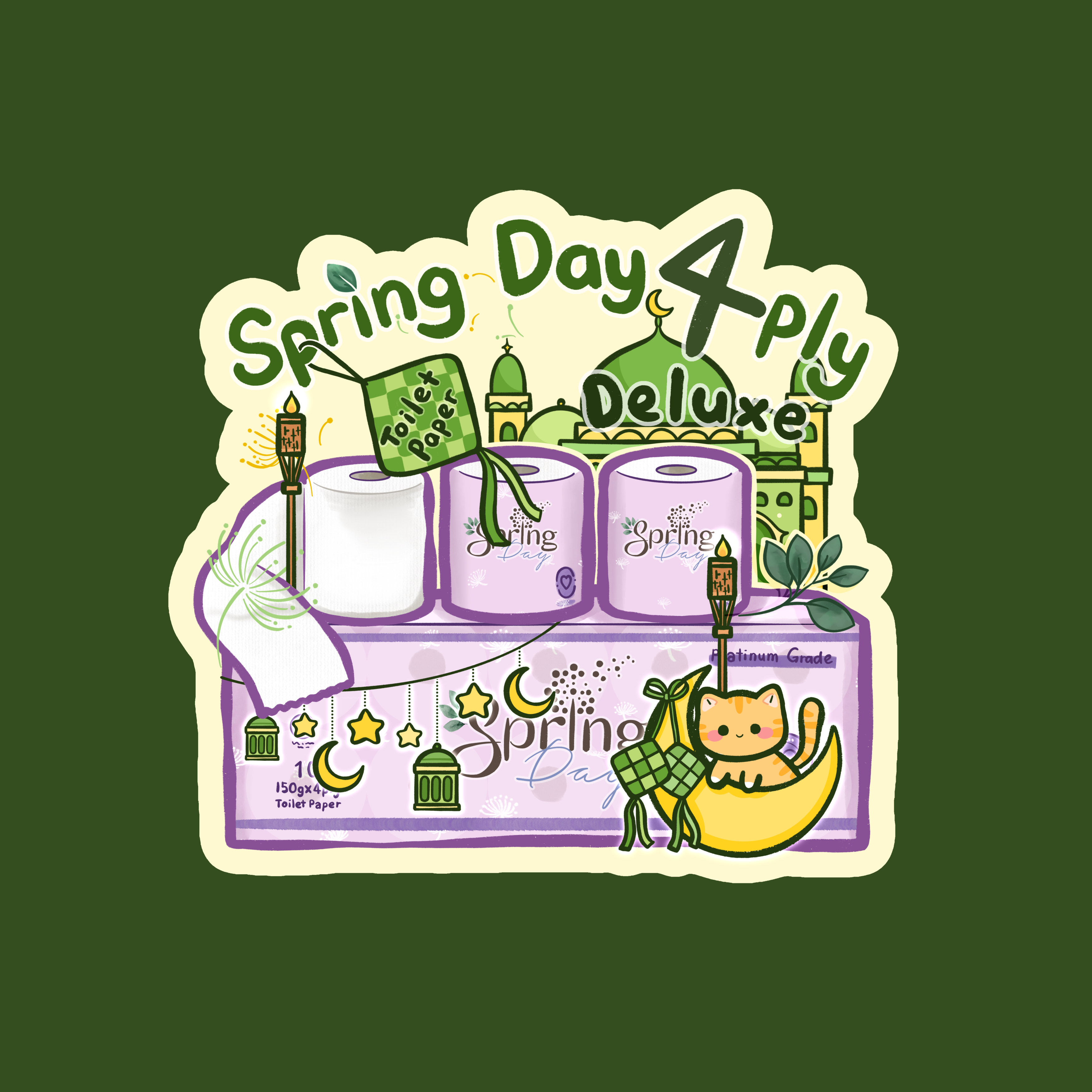 Toilet Paper Image 4